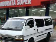 Toyota Dolphin 113 1992 Van