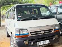 Toyota Dolphin 113 1992 Van