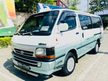 https://riyasewana.com/uploads/toyota-dolphin-113-1992-3022395312132.jpg