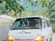 https://riyasewana.com/uploads/toyota-dolphin-113-1992-423375812682.jpg