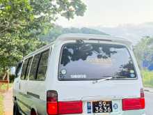 https://riyasewana.com/uploads/toyota-dolphin-113-1992-423375812874.jpg