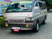 Toyota Dolphin 113 1992 Van