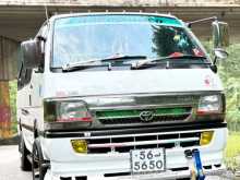 Toyota Dolphin 113 1992 Van