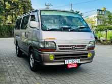 Toyota Dolphin 113 1992 Van