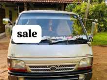 Toyota Dolphin 113 Long 4 Doors 252 1994 Van