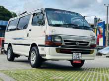 Toyota Dolphin 113 1993 Van