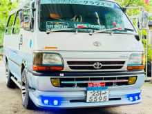 Toyota Dolphin 113 1993 Van