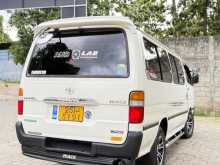 https://riyasewana.com/uploads/toyota-dolphin-113-1993-3023291112613.jpg