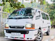 https://riyasewana.com/uploads/toyota-dolphin-113-1993-323410212742.jpg