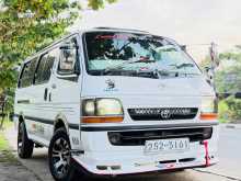 Toyota Dolphin 113 1993 Van
