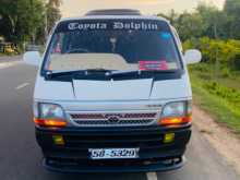 Toyota Dolphin 113 1993 Van