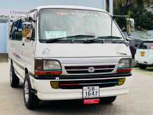 Toyota Dolphin 113 1993 Van