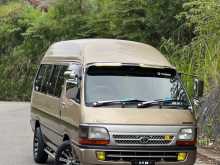 Toyota Dolphin 113 1994 Van