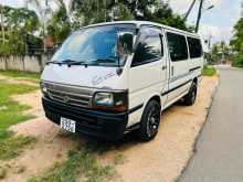 https://riyasewana.com/uploads/toyota-dolphin-113-1994-2418014412603.jpg