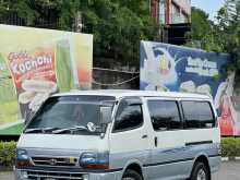 Toyota Dolphin 113 1994 Van