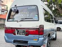 https://riyasewana.com/uploads/toyota-dolphin-113-1994-722272012534.jpg