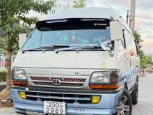 https://riyasewana.com/uploads/toyota-dolphin-113-1994-722272012642.jpg