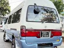 https://riyasewana.com/uploads/toyota-dolphin-113-1994-722272012793.jpg