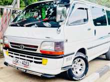 https://riyasewana.com/uploads/toyota-dolphin-113-1995-2522521112092.jpg