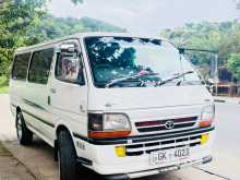 Toyota Dolphin 113 1995 Van