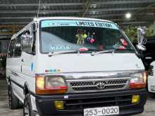 Toyota Dolphin 113 1995 Van