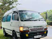 Toyota Dolphin 113 1996 Van