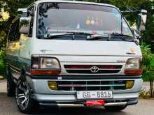 Toyota Dolphin 113 1996 Van