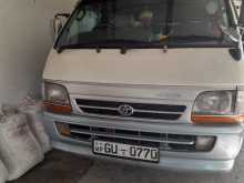 Toyota Dolphin 113 1998 Van