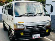 https://riyasewana.com/uploads/toyota-dolphin-113-1998-613460812932.jpg