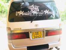 https://riyasewana.com/uploads/toyota-dolphin-113-2000-2817491912073.jpg