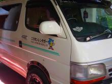 https://riyasewana.com/uploads/toyota-dolphin-113-201647456364.jpg