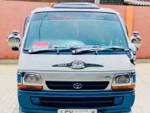 Toyota Dolphin 113 1998 Van