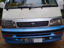 Toyota Dolphin 113 1991 Van