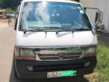 Toyota Dolphin 113 1996 Van