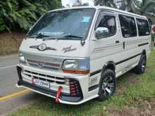 Toyota Dolphin 113 1995 Van