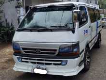 Toyota Dolphin 113 1995 Van