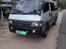 Toyota Dolphin 113 1994 Van