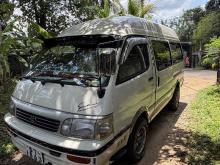 Toyota Dolphin 113 1992 Van