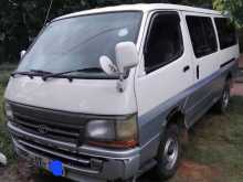 Toyota Dolphin 113 Long 1991 Van