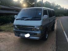 Toyota Dolphin 113 Long 1990 Van