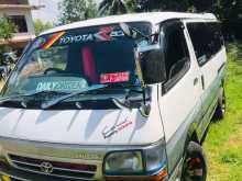 Toyota Dolphin 113 1991 Van