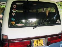 https://riyasewana.com/uploads/toyota-dolphin-113-2412161217962.jpg