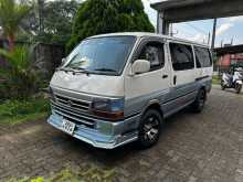 Toyota Dolphin 113 1998 Van