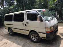 Toyota Dolphin 1997 Van
