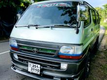 Toyota Dolphin 113 1993 Van