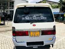 https://riyasewana.com/uploads/toyota-dolphin-113-28538514363.jpg