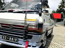 Toyota Dolphin 113 1990 Van