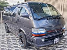 Toyota Dolphin 113 Long Super GLV 1993 Van