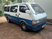 Toyota Dolphin 113 1993 Van