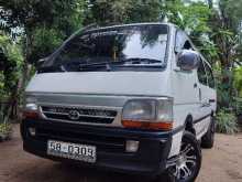 Toyota Dolphin 113 1992 Van